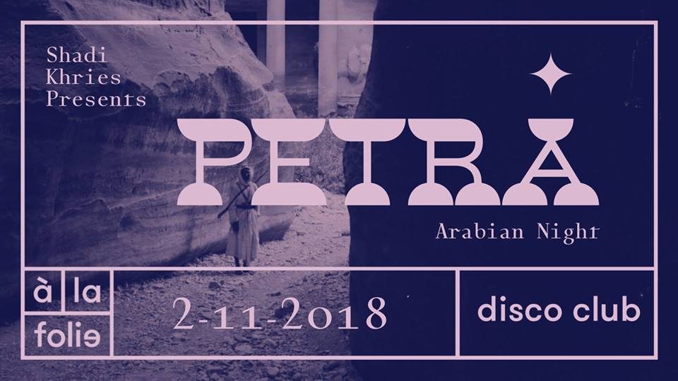 ☾ shadi khries presents petra – arabian night