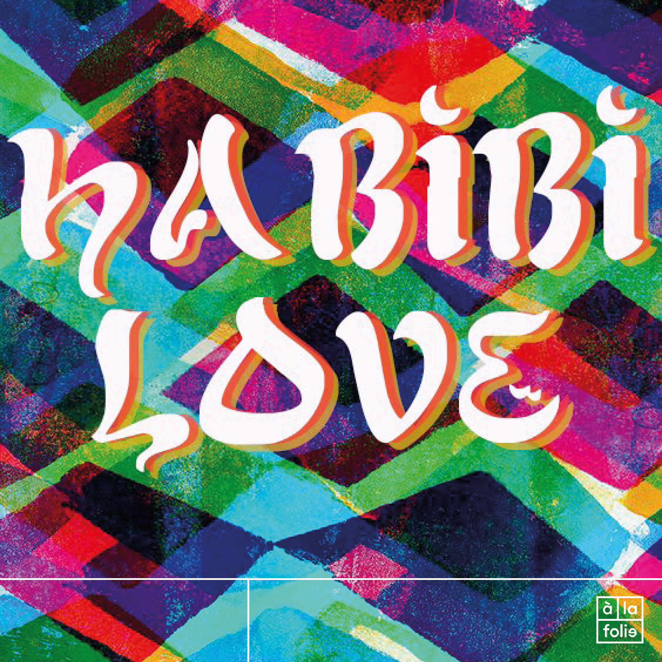 Habibi Love - Oriental vibes Party à La Villette